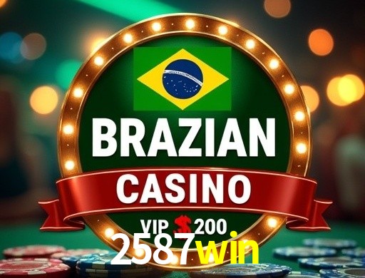 2587win visual 2
